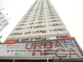 2 Habitación Departamento en venta en Pasig City, Metro Manila, Pasig City, Eastern District
