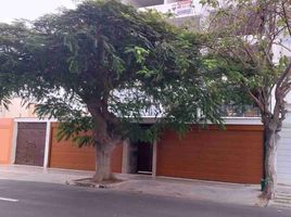 3 Schlafzimmer Appartement zu verkaufen in Santiago De Surco, Lima, Santiago De Surco, Lima, Lima
