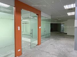 249.65 SqM Office for rent in Manila International Airport LRT-1, Pasay City, Makati City