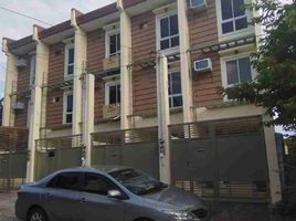 5 Bedroom Villa for sale in Eastern District, Metro Manila, Quezon City, Eastern District