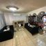 2 Schlafzimmer Haus zu verkaufen in Hermosillo, Sonora, Hermosillo
