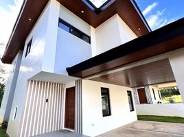 4 Bedroom House for sale in Masinag LRT-2, Antipolo City, Antipolo City