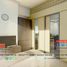 Appartement 1 chambre à vendre à Mandaluyong City, Metro Manila, Mandaluyong City