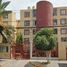 Appartement 2 chambre à vendre à Tultitlan, Mexico, Tultitlan