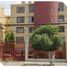 Appartement 2 chambre à vendre à Tultitlan, Mexico, Tultitlan