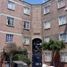 Appartement 2 chambre à vendre à Iztapalapa, Mexico City, Iztapalapa
