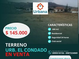  Terreno (Parcela) en venta en Daule, Guayas, Daule, Daule