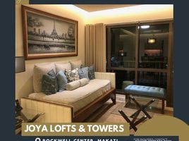 1 Bedroom Condo for sale at Joya Lofts and Towers, Makati City