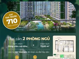 2 chambre Condominium à vendre à Masteri Centre Point., Long Binh