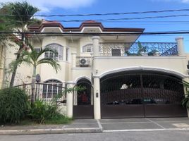4 Habitación Casa en venta en Pasig City, Metro Manila, Pasig City