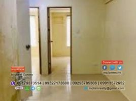 2 Bedroom Condo for sale in Cainta, Rizal, Cainta