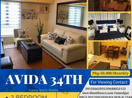 1 Bedroom Condo for rent in Uptown Mall - Uptown Bonifacio, Makati City, Makati City