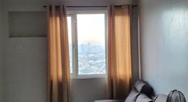 Available Units at Blue Residences