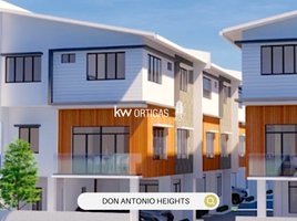4 Habitación Villa en venta en Quezon City, Metro Manila, Quezon City, Eastern District