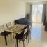 2 Habitación Apartamento en venta en Puerto Vallarta, Jalisco, Puerto Vallarta