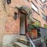 2 Schlafzimmer Wohnung zu verkaufen in Bogota, Cundinamarca, Bogota, Cundinamarca