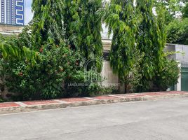 Terrain à vendre à Quezon City, Metro Manila, Quezon City