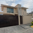 4 Habitación Villa en venta en Temixco, Morelos, Temixco, Morelos