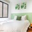 3 Habitación Apartamento en alquiler en Azcapotzalco, Ciudad de México, Azcapotzalco