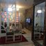 1 Habitación Apartamento en venta en Paranaque City, Metro Manila, Paranaque City