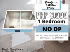 1 Bedroom Condo for rent in Calabarzon, Cainta, Rizal, Calabarzon