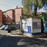 2 침실 주택을(를) Naucalpan De Juarez, 멕시코에서 판매합니다., Naucalpan De Juarez