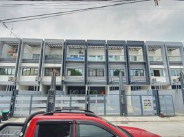 4 Bedroom Villa for sale in Quezon City, Eastern District, Quezon City