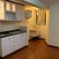 Appartement 3 chambre à vendre à Santiago De Surco, Lima, Santiago De Surco, Lima, Lima