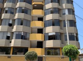 Appartement 3 chambre à vendre à Santiago De Surco, Lima, Santiago De Surco, Lima, Lima