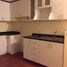 Appartement 3 chambre à vendre à Santiago De Surco, Lima, Santiago De Surco, Lima, Lima