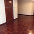 Appartement 3 chambre à vendre à Santiago De Surco, Lima, Santiago De Surco, Lima, Lima