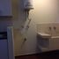 Appartement 3 chambre à vendre à Santiago De Surco, Lima, Santiago De Surco, Lima, Lima
