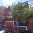 Appartement 2 chambre à vendre à Iztapalapa, Mexico City, Iztapalapa