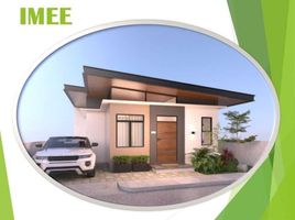 2 Bedroom Villa for sale in Bacolod City, Negros Island Region, Bacolod City, Negros Occidental, Negros Island Region