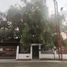 在Queretaro出租的5 卧室 屋, Queretaro, Queretaro