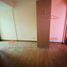 1 Bedroom Condo for sale in Muntinlupa City, Metro Manila, Muntinlupa City