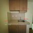 1 Bedroom Condo for sale in Muntinlupa City, Metro Manila, Muntinlupa City