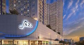 Unités disponibles à Jazz Residences