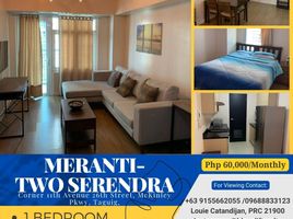 1 Bedroom Condo for rent at Two Serendra, Makati City, Southern District