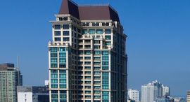 Available Units at THE SHANG GRAND TOWER