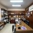 5 Habitación Villa en venta en Guayaquil, Guayas, Guayaquil, Guayaquil, Guayas