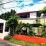 5 Habitación Villa en venta en Quezon City, Metro Manila, Quezon City, Eastern District, Metro Manila, Filipinas