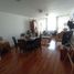 Appartement 3 chambre à vendre à Miraflores, Lima, Miraflores, Lima, Lima, Pérou