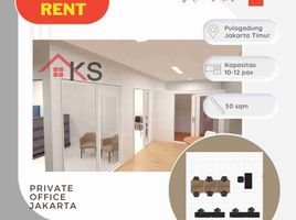 50 SqM Office for rent in Indonesia, Pulo Gadung, Jakarta Timur, Jakarta, Indonesia