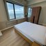 2 Schlafzimmer Appartement zu vermieten in Quezon City, Metro Manila, Quezon City