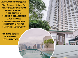 1 Bedroom Apartment for sale in Recto LRT-2, Santa Cruz, Santa Cruz