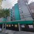3 Schlafzimmer Appartement zu verkaufen in Miguel Hidalgo, Mexico City, Miguel Hidalgo
