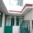 3 Habitación Villa en venta en Atenco, México, Atenco