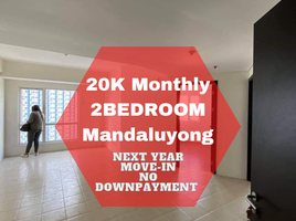 2 Bedroom Condo for sale in SM Megamall, Mandaluyong City, Mandaluyong City