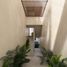 2 Schlafzimmer Appartement zu verkaufen in Merida, Yucatan, Merida, Yucatan